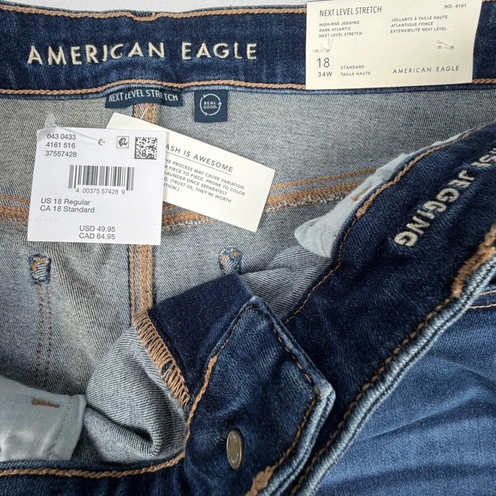 American Eagle Outfitters american eagle